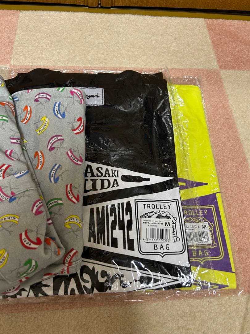 菅田将暉　オールナイトニッポン　Tシャとパジャマ