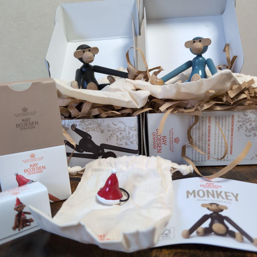 KAY BOJESEN モンキー 2体セット＋サンタ帽子1個