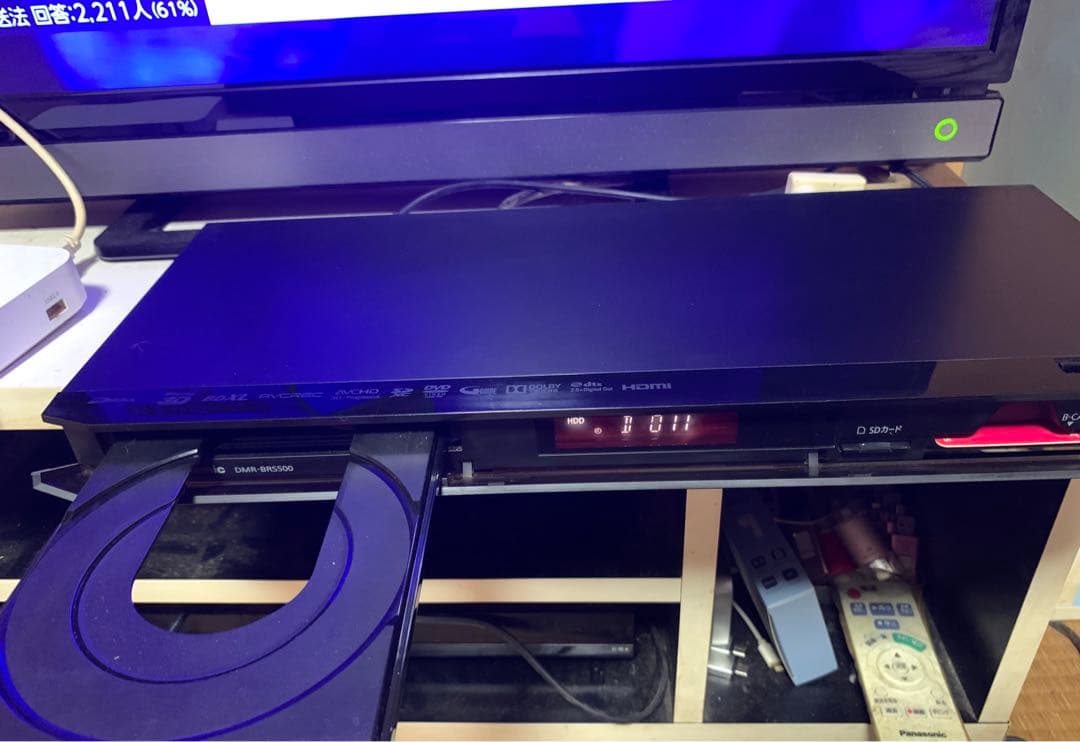 Panasonic DMR DIGA Blu-rayレコーダー2015年製