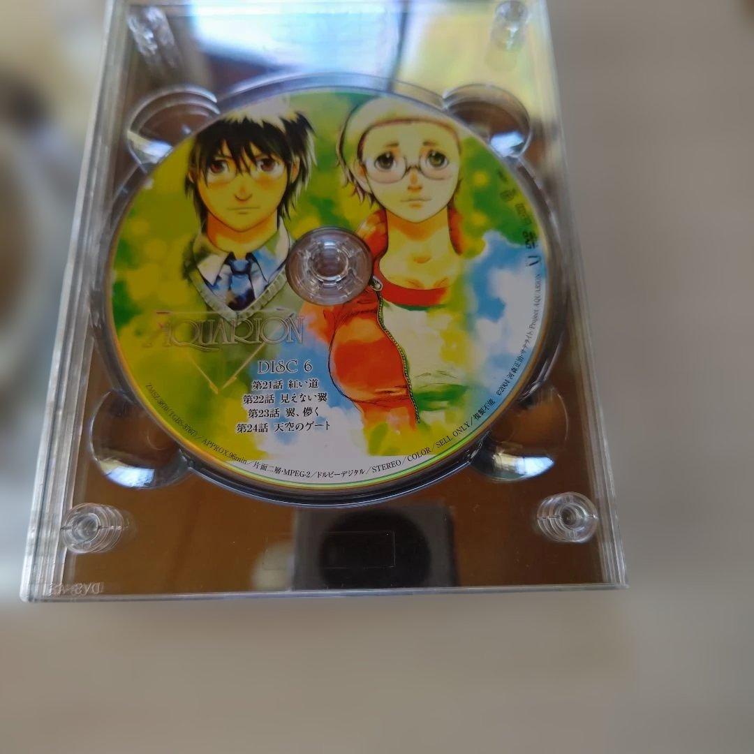 「創聖のアクエリオン／DVDBOX」