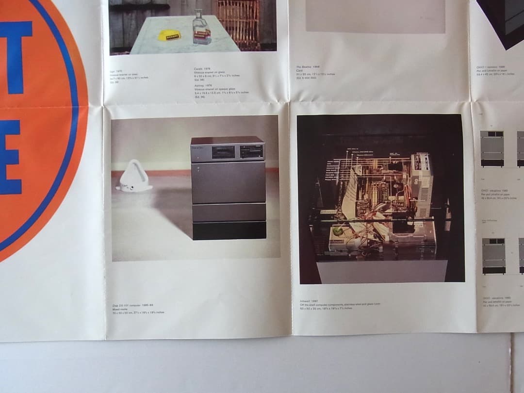 Richard Hamilton : Products／リチャード・ハミルトン展