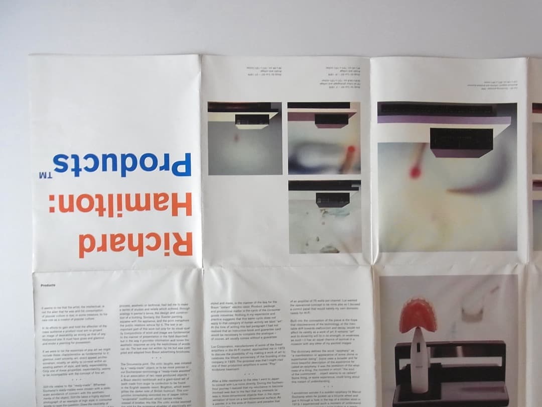 Richard Hamilton : Products／リチャード・ハミルトン展