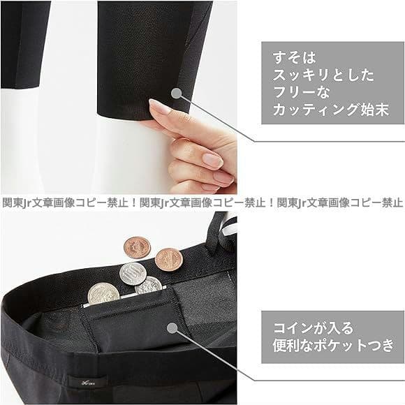 新品 L 可愛柄 CW-Xジェネレーターモデル2.0 スポーツタイツ レギンス