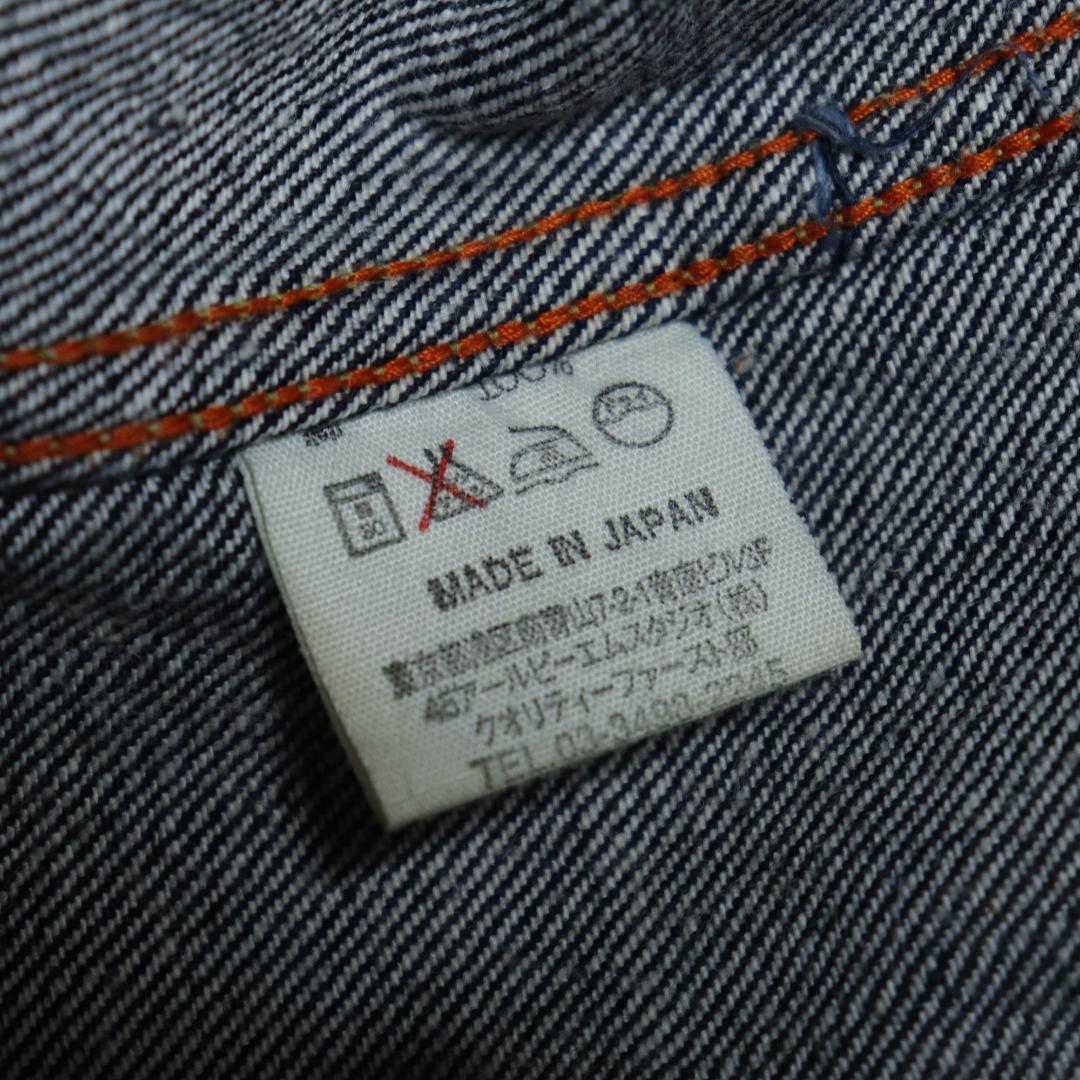 45RPM デニムジャケット 日本製 1