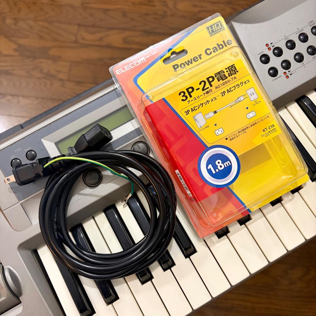 鍵盤楽器 KORG Prophecy