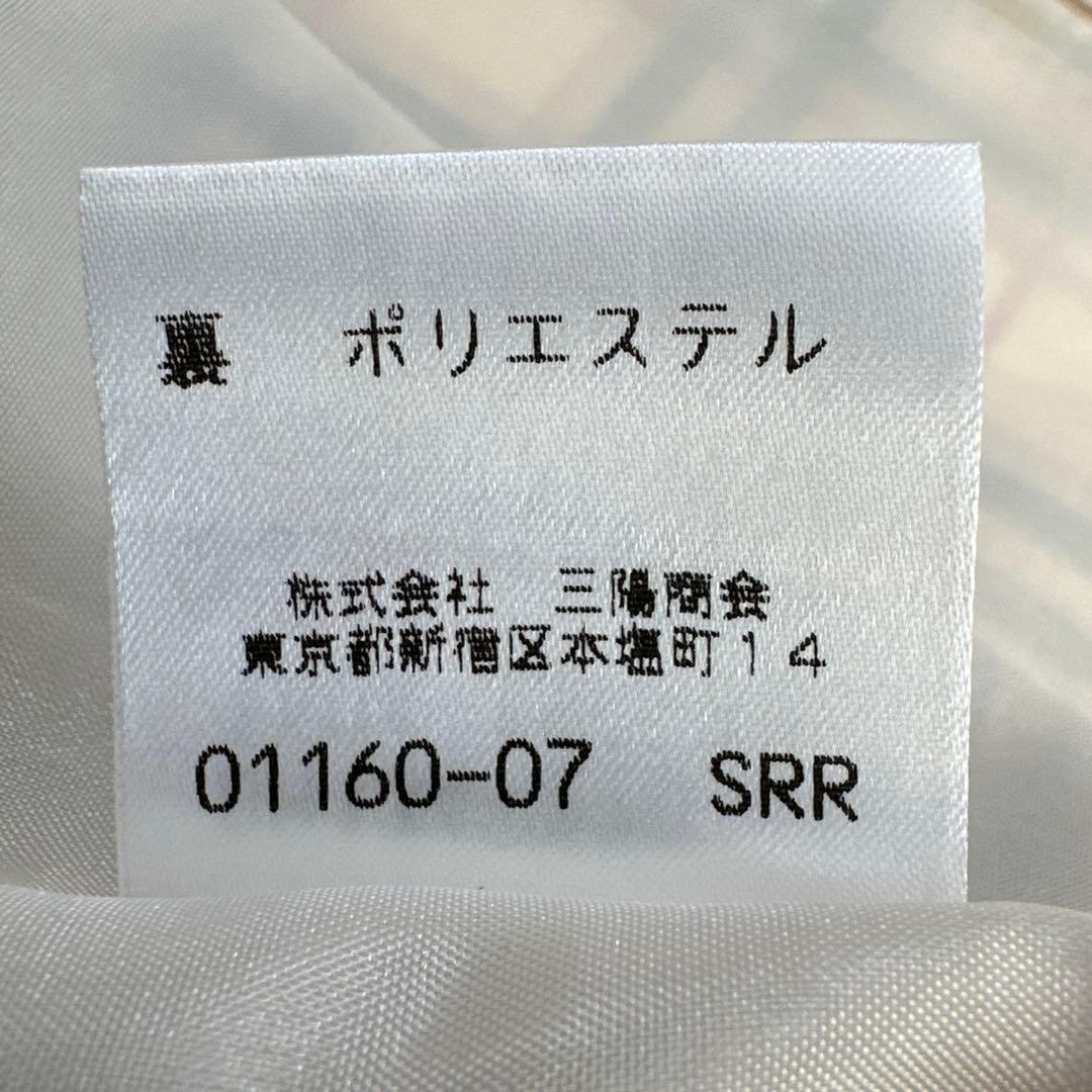 美品 バーバリー ラップワンピース ノバチェック ノースリーブ ベルト 150