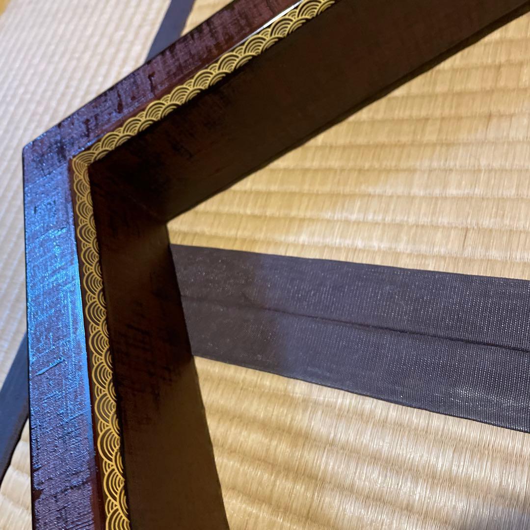 「京塗師」の名工【鈴木 光入】(作)の『炉縁』でございます。　茶道具