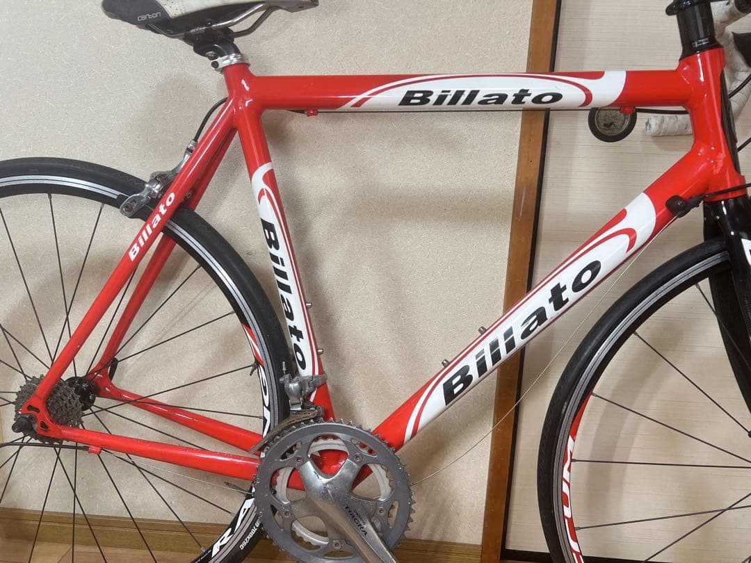 BILLATO ロードバイク 700C