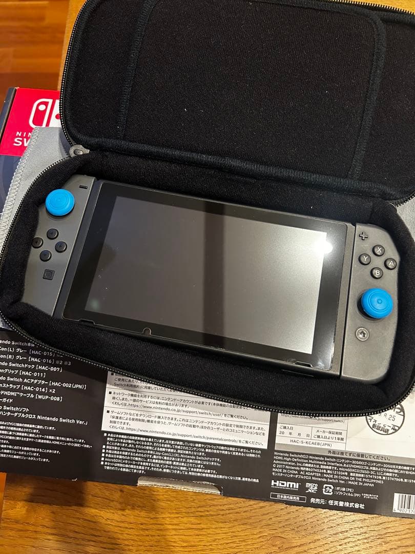 Nintendo Switchモンスターハンター ダブルクロス スペシャルパック