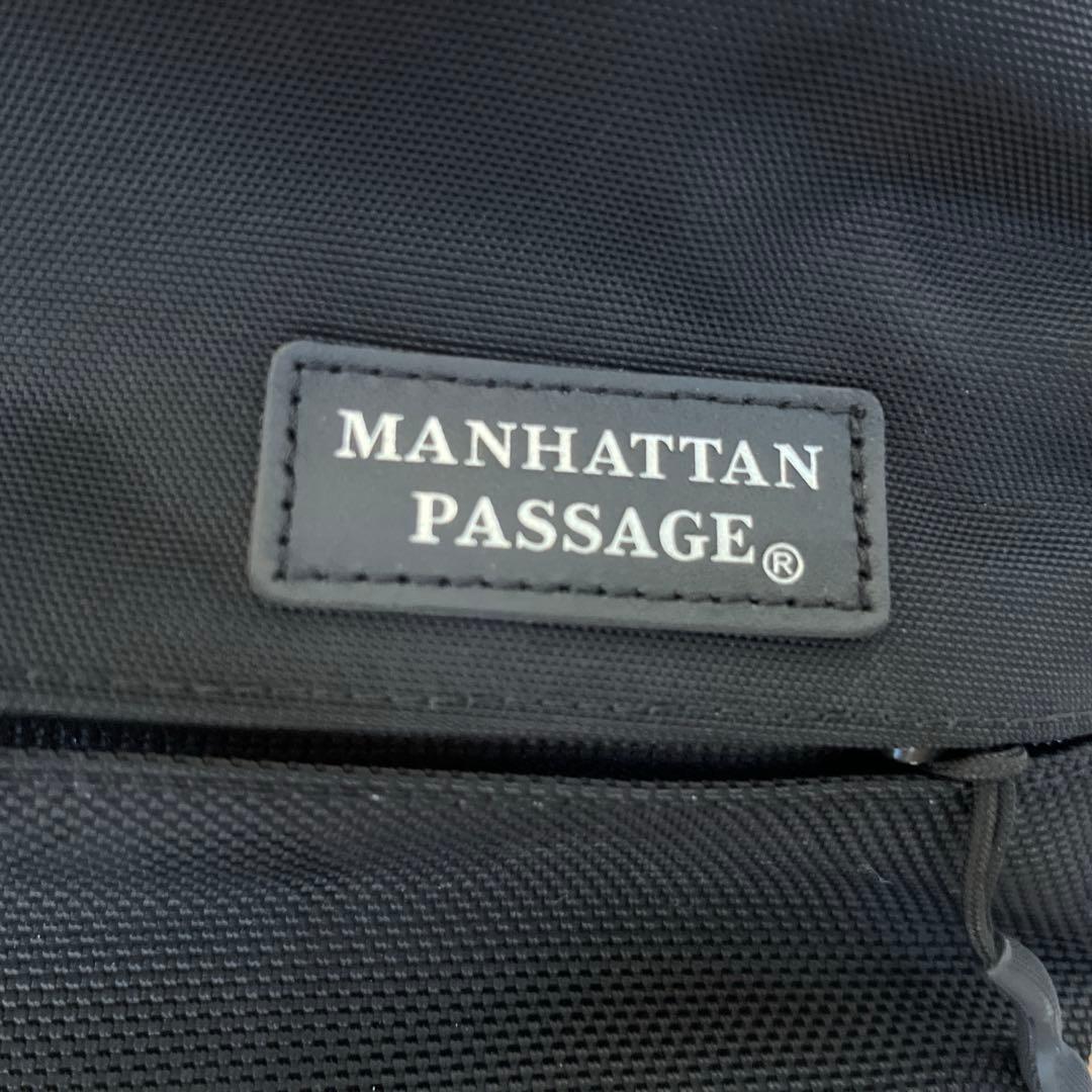 マンハッタンパッセージカバン♯5410