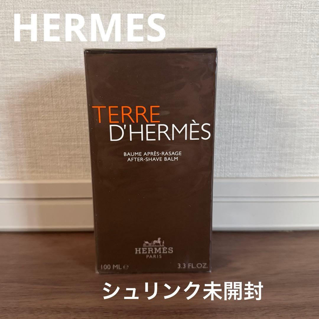 HERMES TERRE D'HERMÈS アフターシェーブバーム 100ml