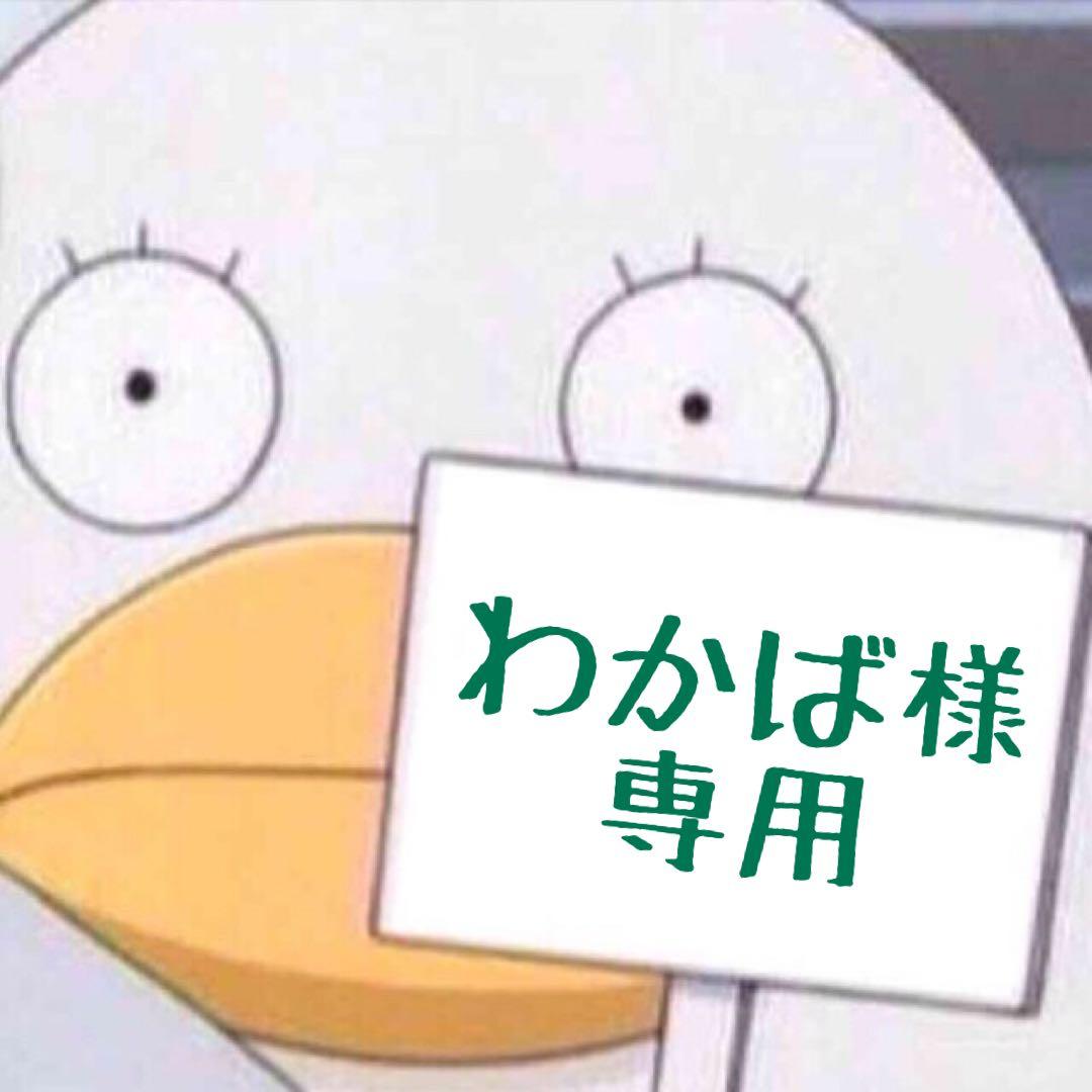 私立探偵濱マイク DVD BOXセット