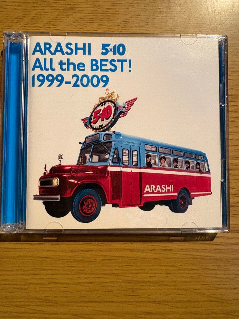 嵐 シークレットトーク1 ダッシュ ご案内用ページ