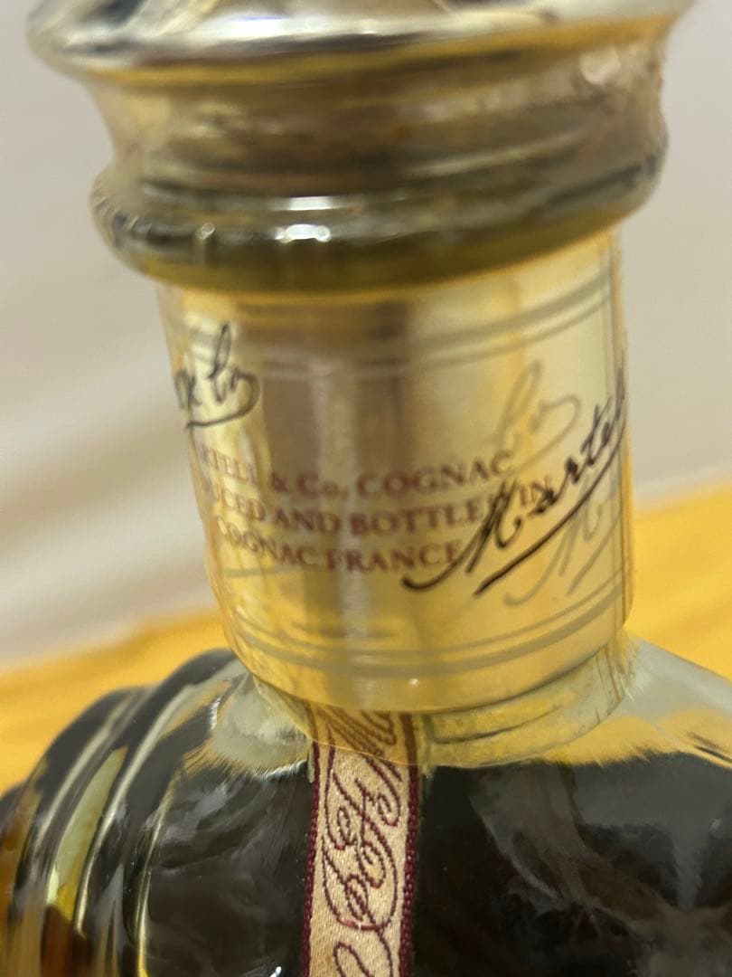 【未開栓】MARTELL X.O SUPREME 700ml 40%