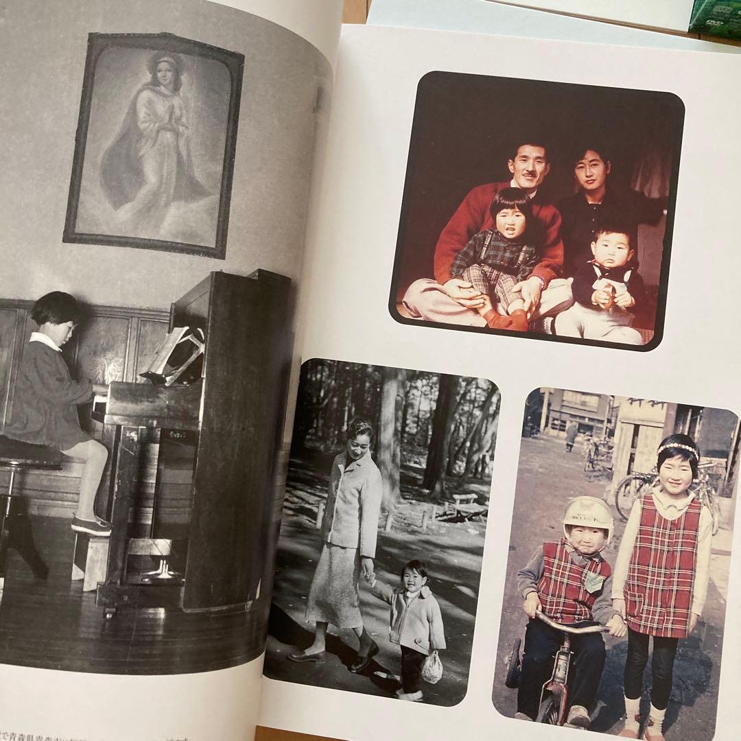 【即購入ok!!】矢野顕子 オールタイムベスト『矢野山脈』完全限定生産盤