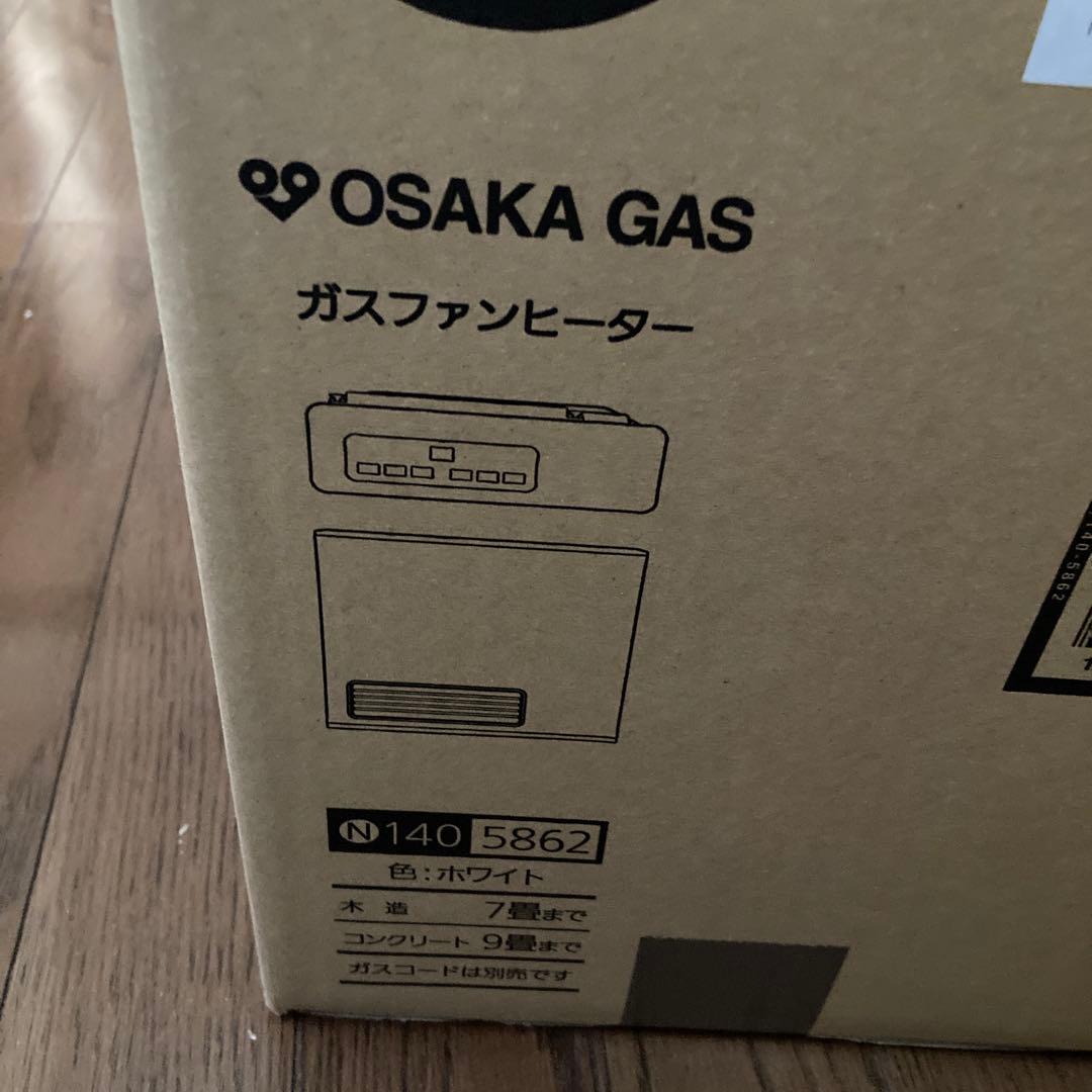 大阪ガス　ガスファンヒーター 140-5862 都市ガス￼ 13 A新品ホワイト