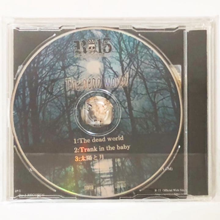 V系★R指定★The dead world★CD★音源★バンド★ヴィジュアル系