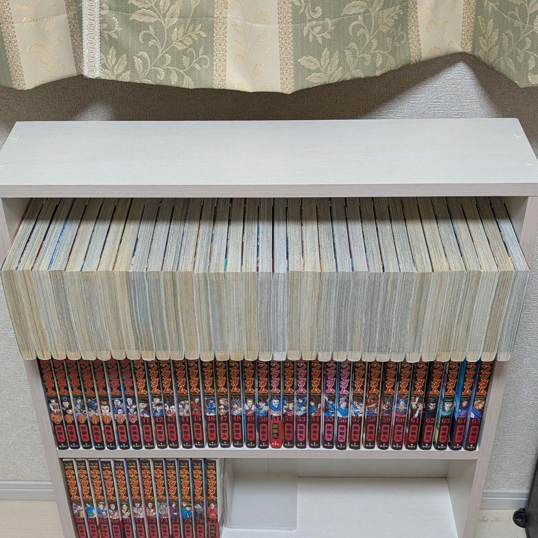 キングダム 1〜77巻 原泰久　既刊 全巻セット