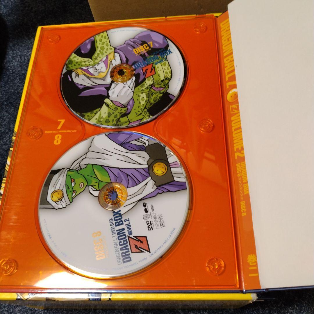 ドラゴンボールZ DVD BOX VOL.2