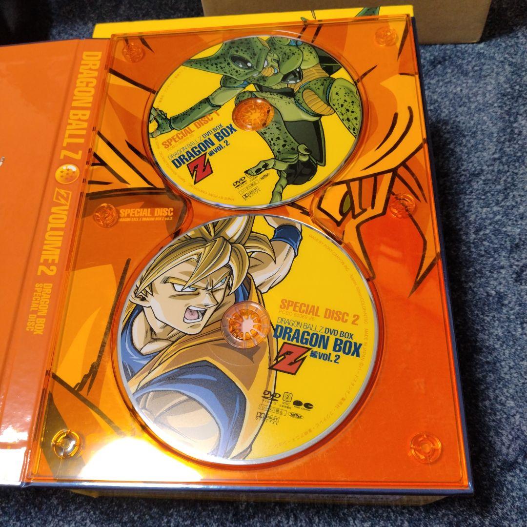 ドラゴンボールZ DVD BOX VOL.2