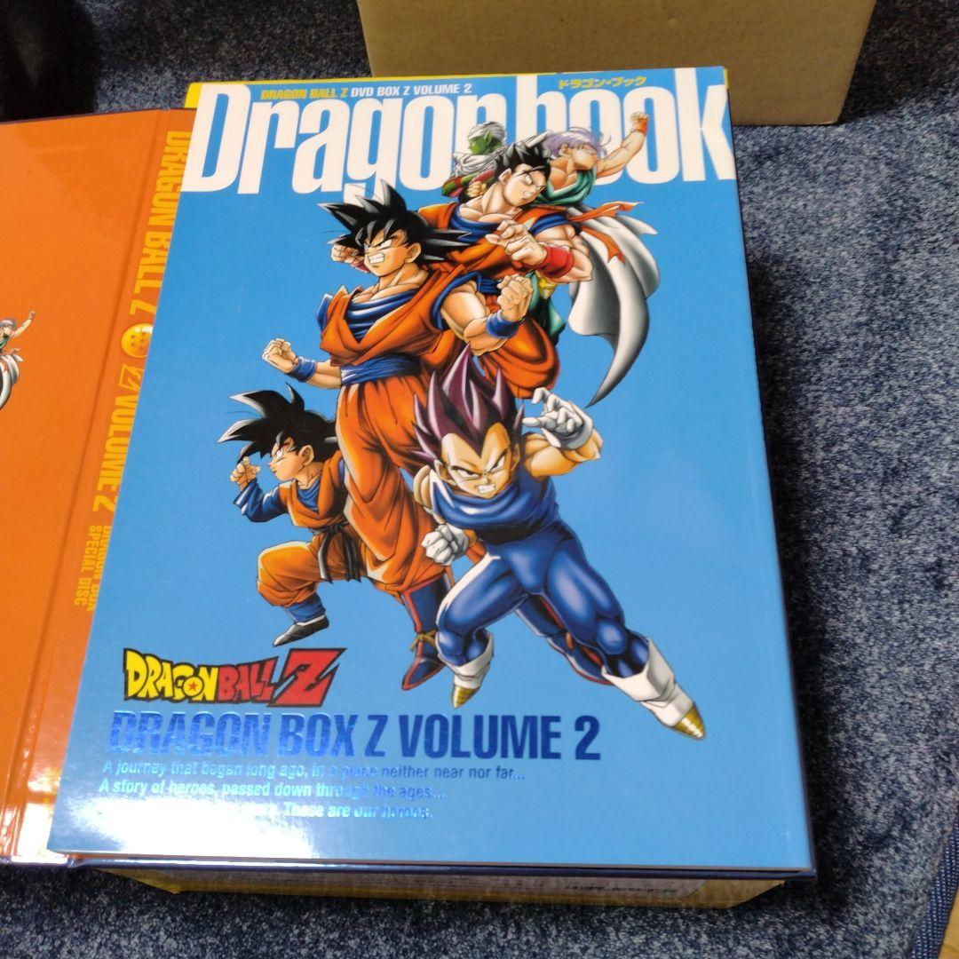 ドラゴンボールZ DVD BOX VOL.2
