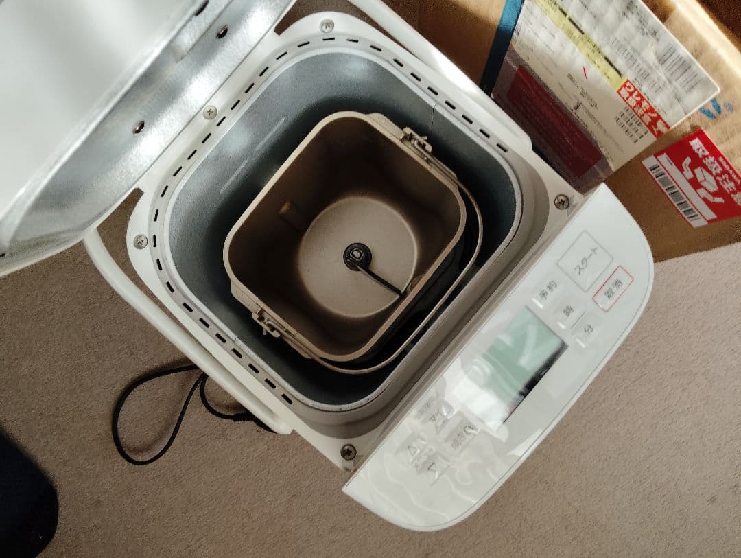 Panasonic ホームベーカリー SD-SB1-W 2021年製