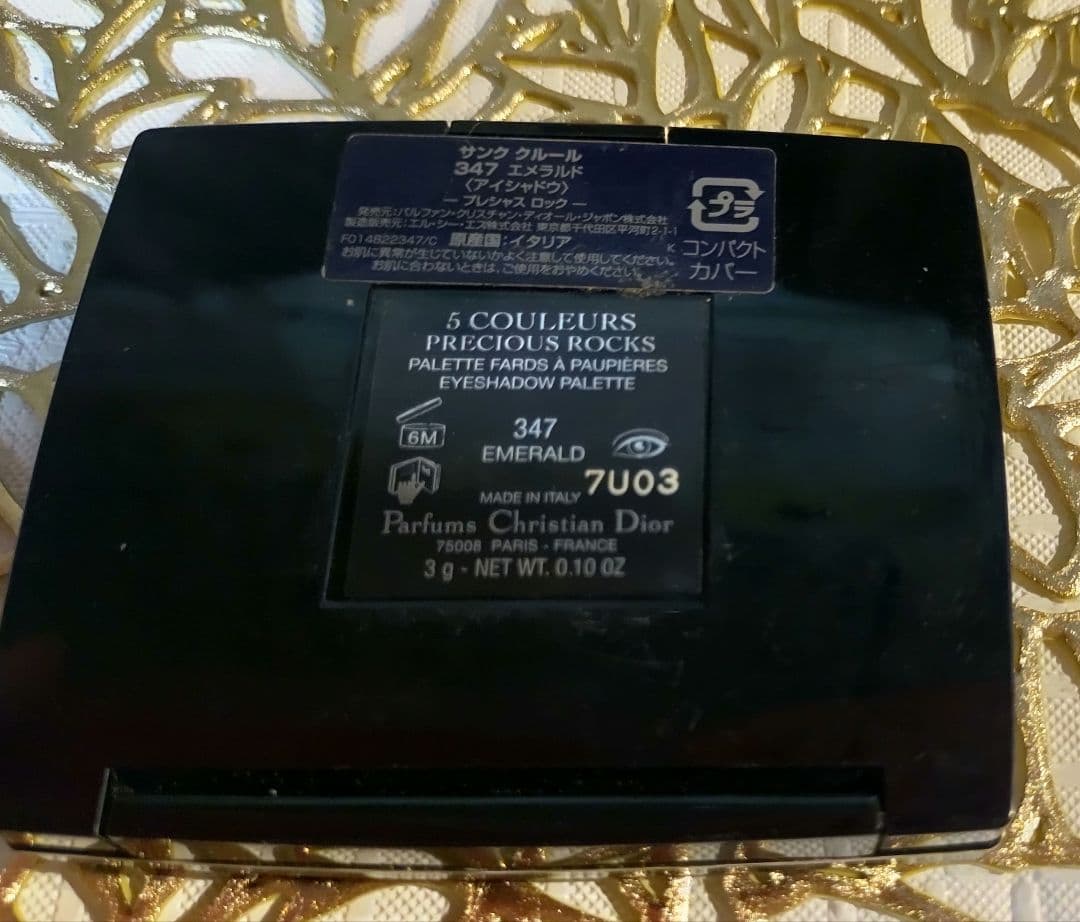 ディオール Dior デパコスまとめ売り アイシャドウ 口紅 ファンデーション