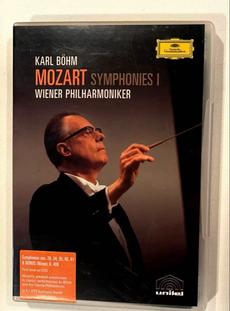 【DVD】ベーム／モーツァルト交響曲集（3枚セット）