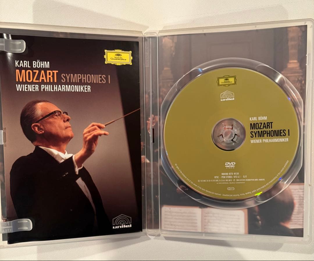【DVD】ベーム／モーツァルト交響曲集（3枚セット）