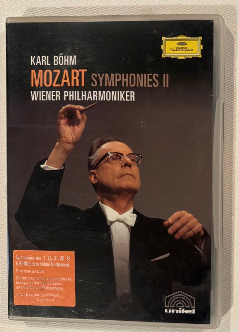 【DVD】ベーム／モーツァルト交響曲集（3枚セット）