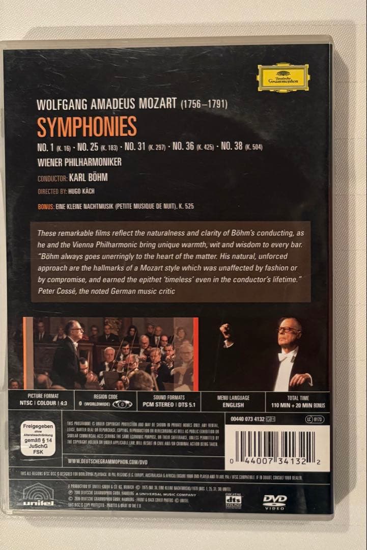 【DVD】ベーム／モーツァルト交響曲集（3枚セット）