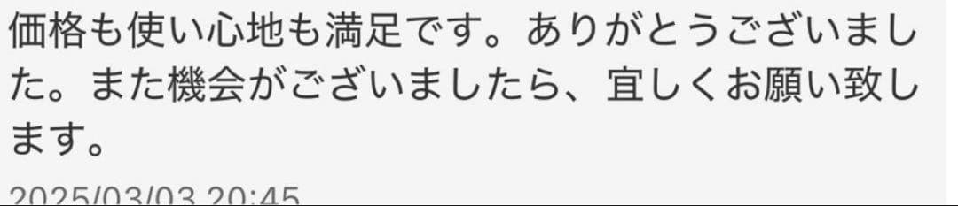 Power有り♪プロ用カットシザー存在感抜群♪理美容師＋トリマートリミングペット