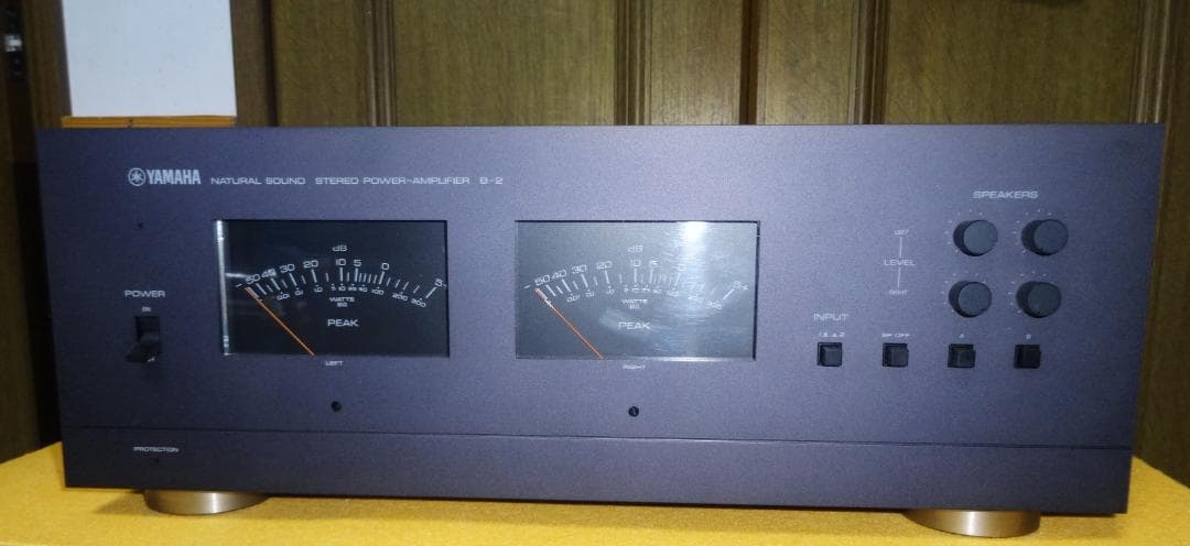 超美品!　B-2 ヤマハパワーアンプ