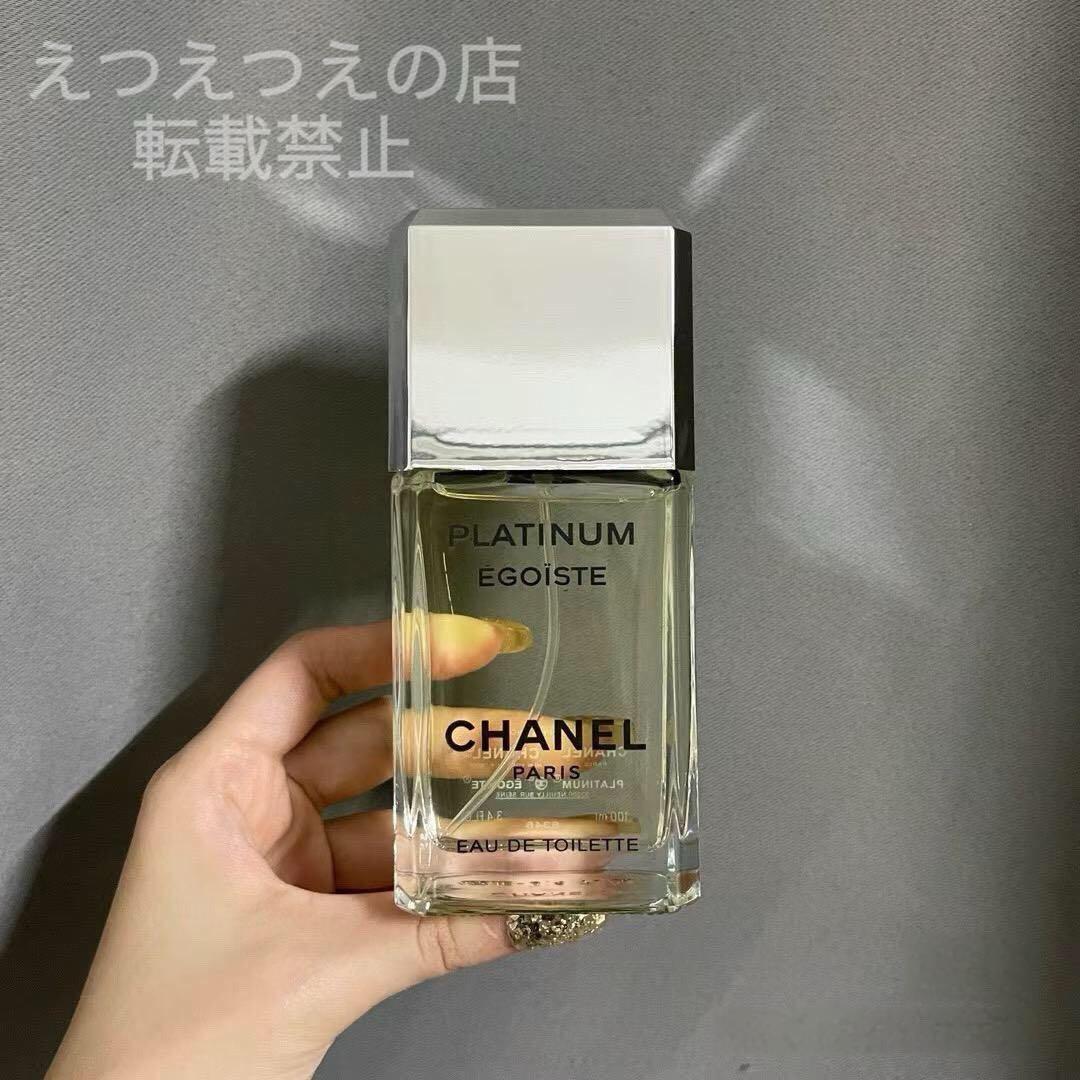 ⭐️未開封⭐️シャネル エゴイスト プラチナム プールオム オードトワレ100ml
