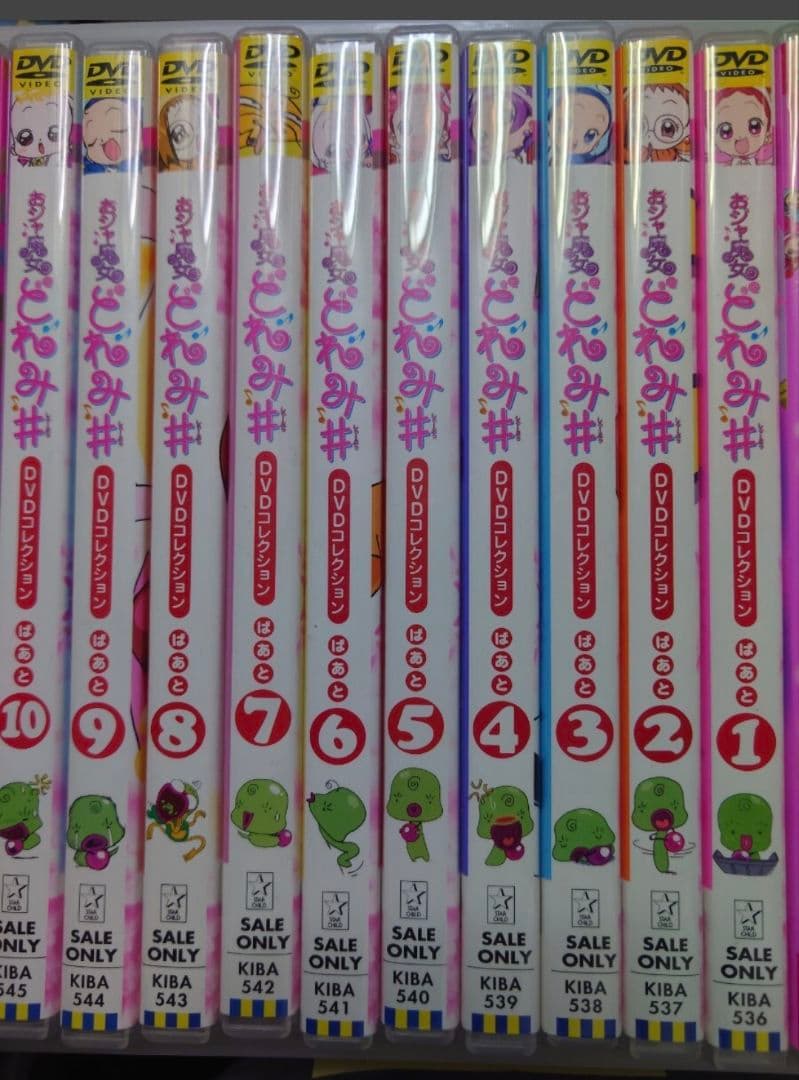 セル版　おジャ魔女どれみ♯(しゃーぷっ)　全巻　+　映画　全11巻セット