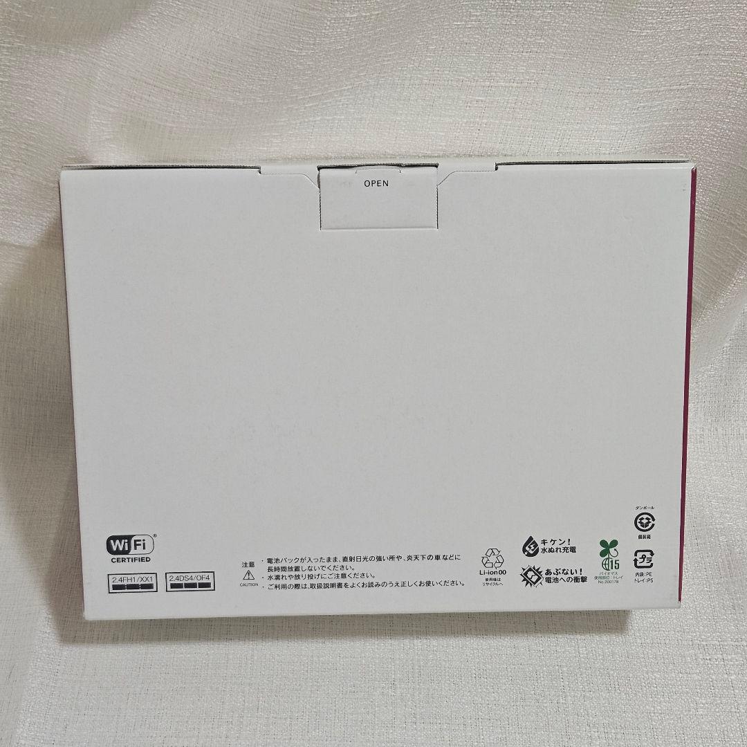 【ほぼ未使用】かんたんケータイ KYF41 ワインレッド SIMフリー au