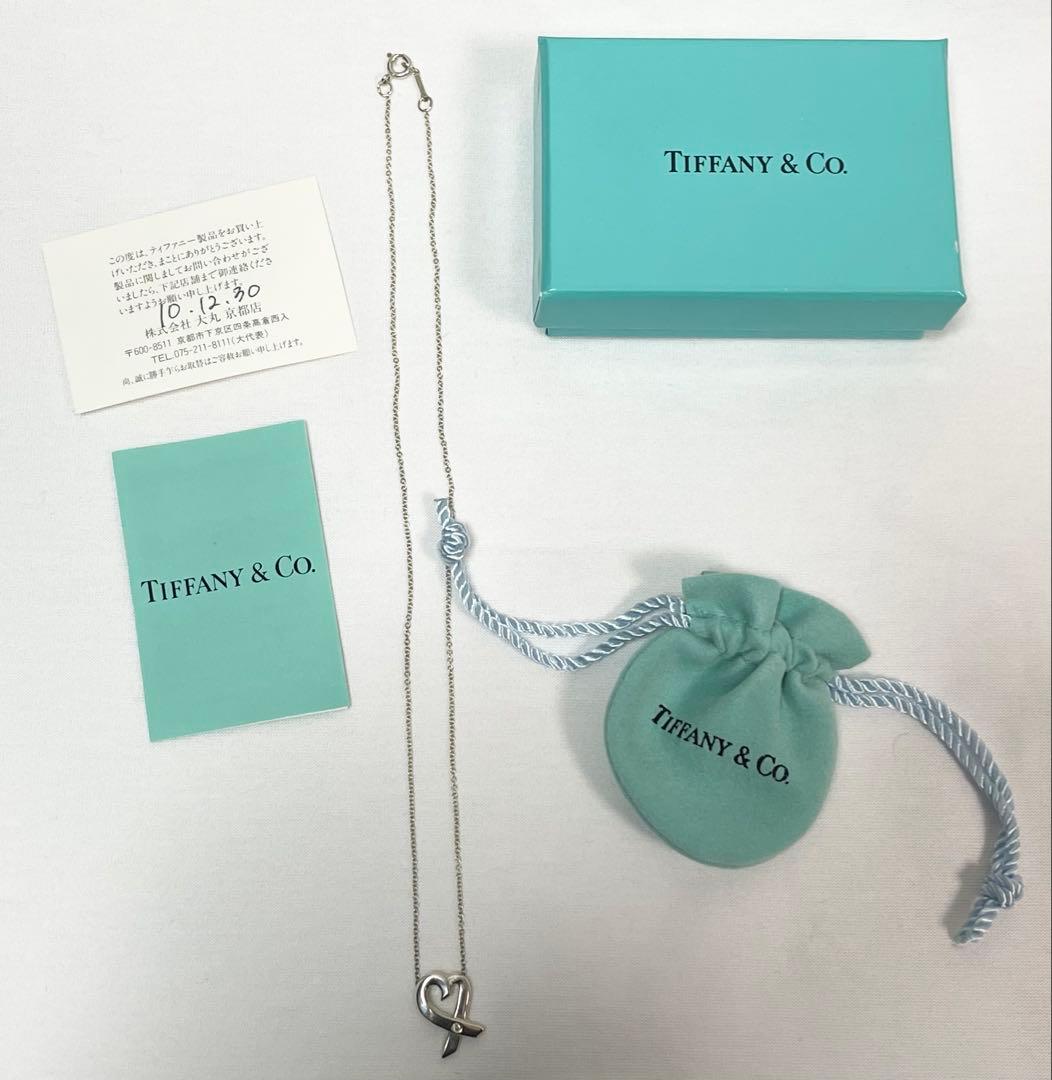 A99 ティファニー ラビングハート １Pダイヤネックレス 925シルバー