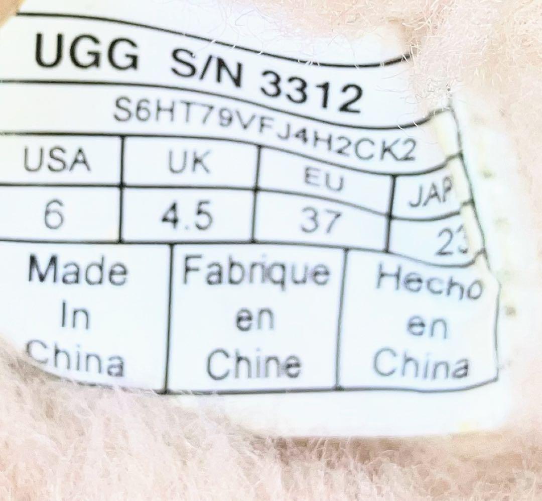 ★未使用！UGG Ansley 3312 アグ アンスレー モカシン ムートン