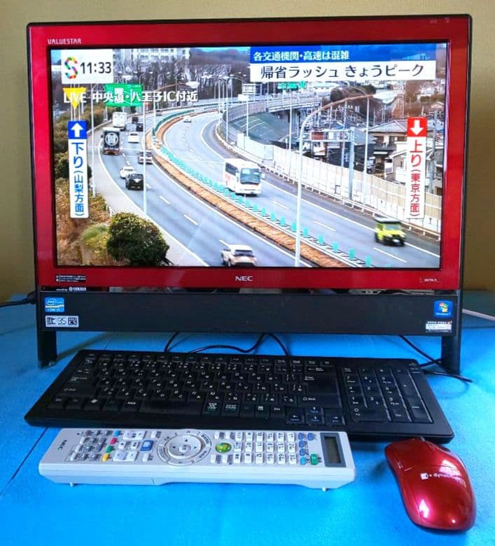 【ジャンク】地デジ視聴可 NEC VALUESTAR PC-VN770FS6R