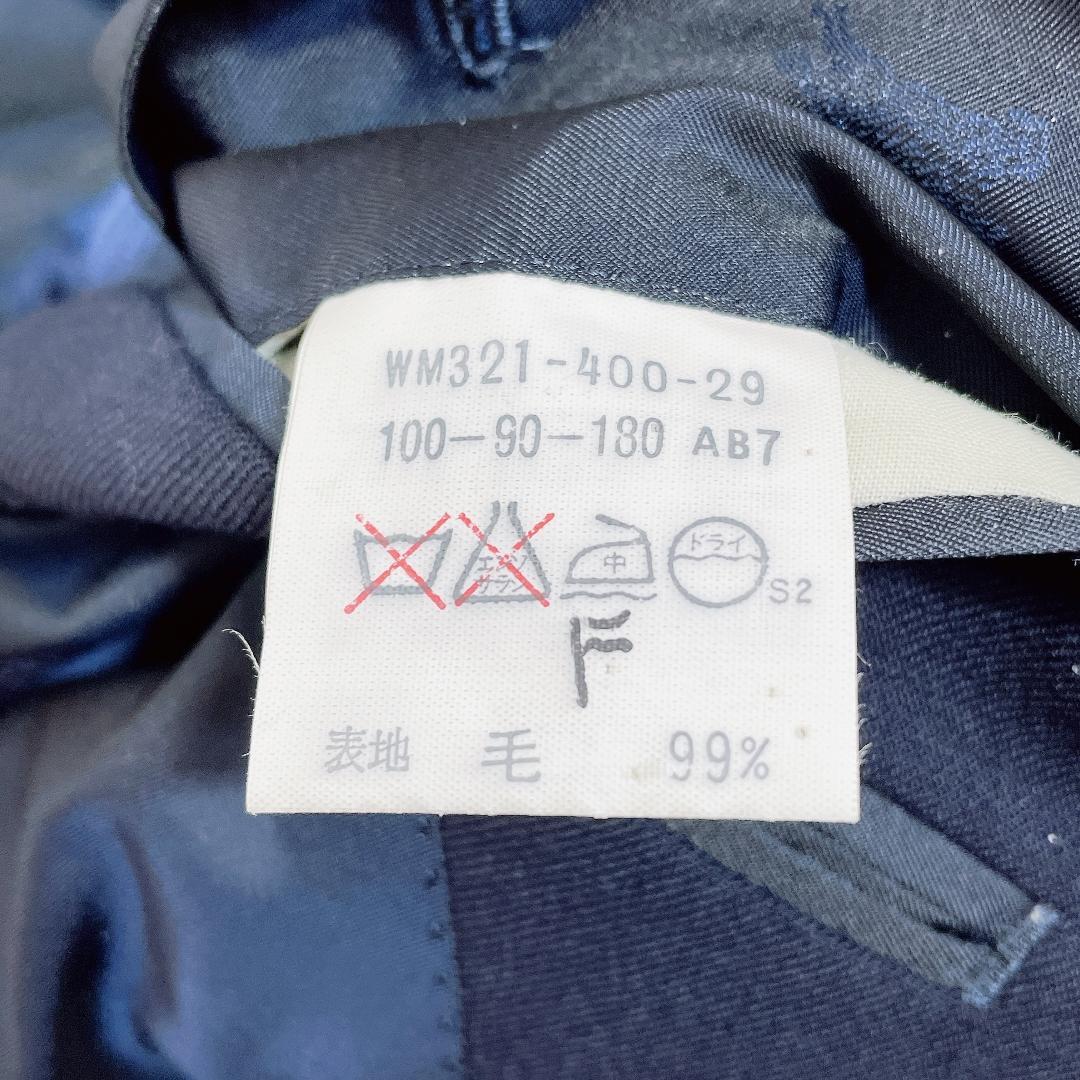 バーバリー 紺ブレ ダブル テーラードジャケット 金ボタン シャドーホース A7