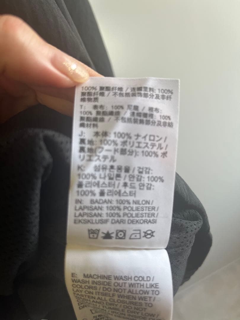 ○美品○Jordan ブラック ハーフジップナイロンジャケットM