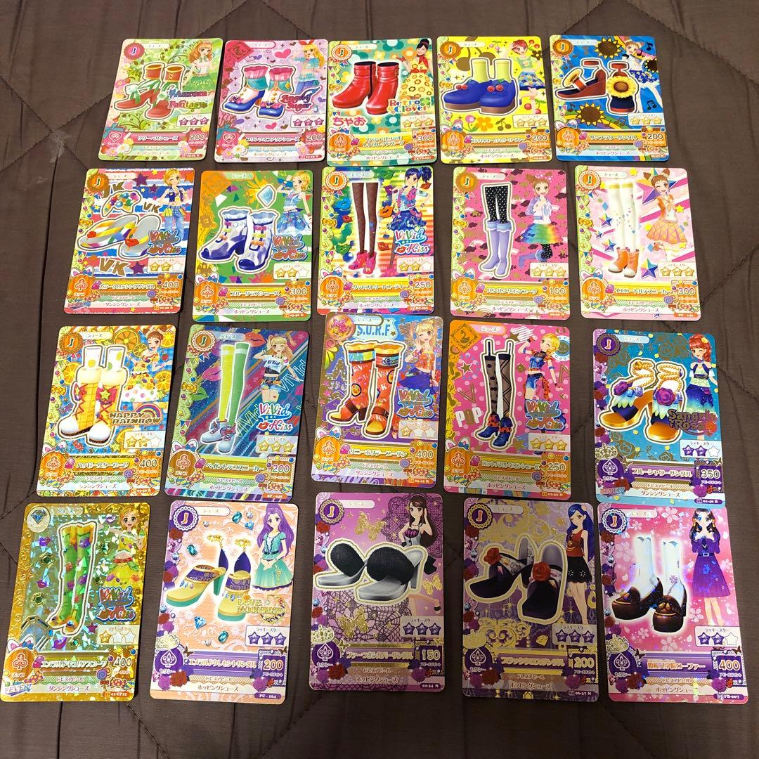 アイカツ アイカツカード プレミアム 265枚 まとめ売り カードケース