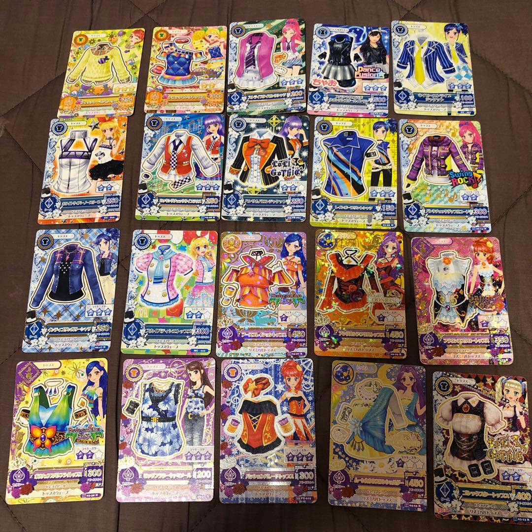 アイカツ アイカツカード プレミアム 265枚 まとめ売り カードケース