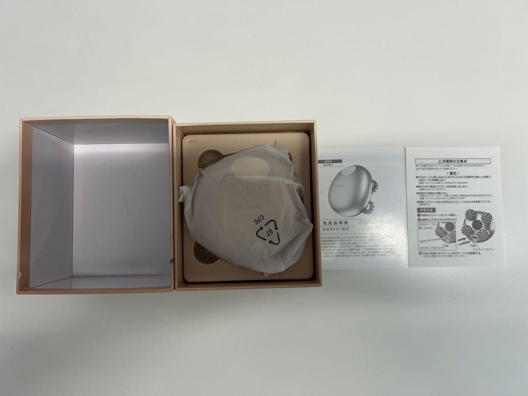 【新品•未開封】ゾーガンキン スカルプ