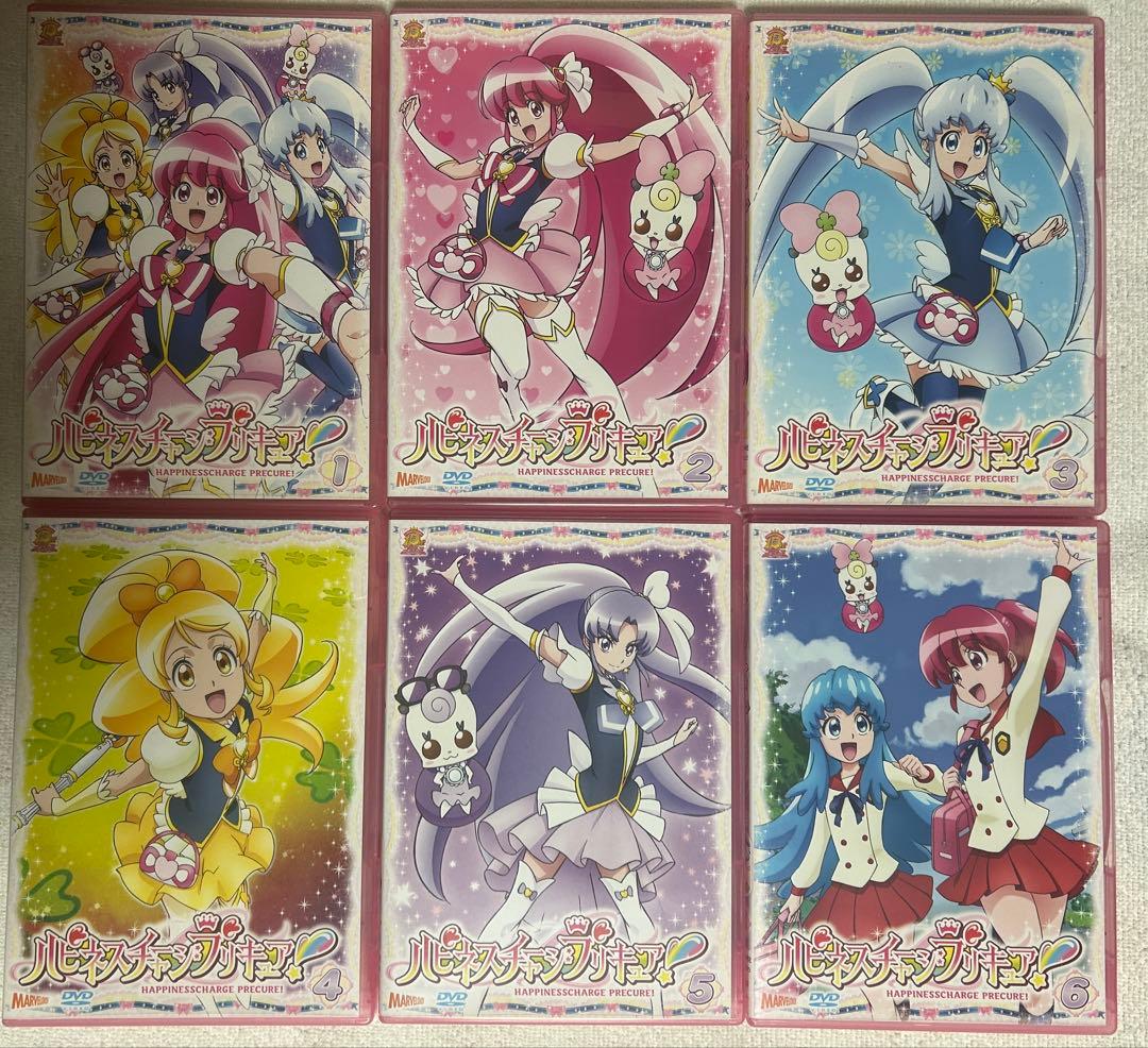 ハピネスチャージプリキュア!DVD