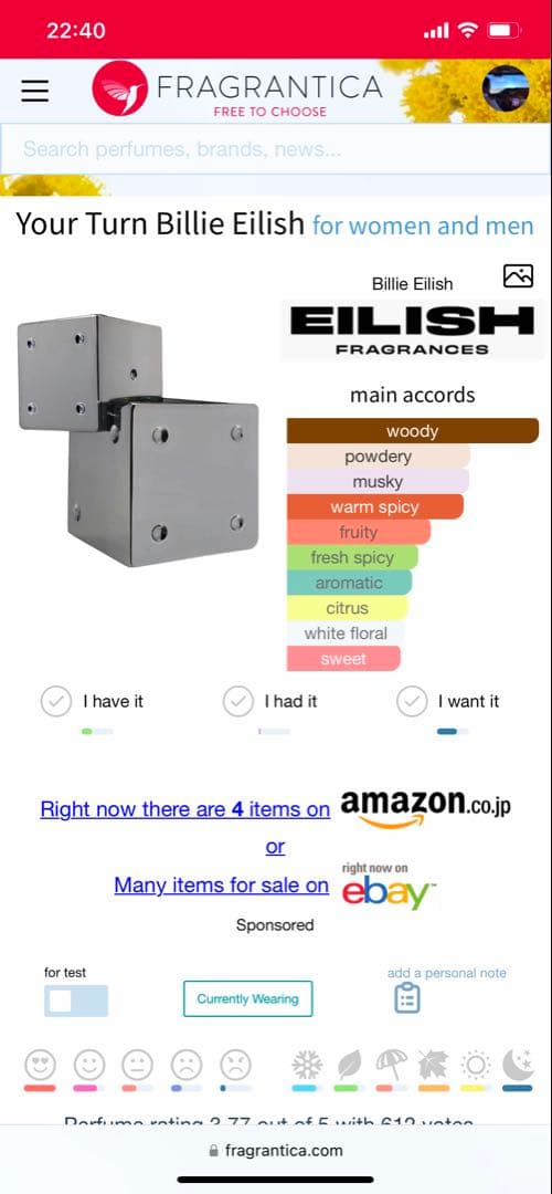 香水(女性用) YOUR TURN Billie Eilish 100 ml.