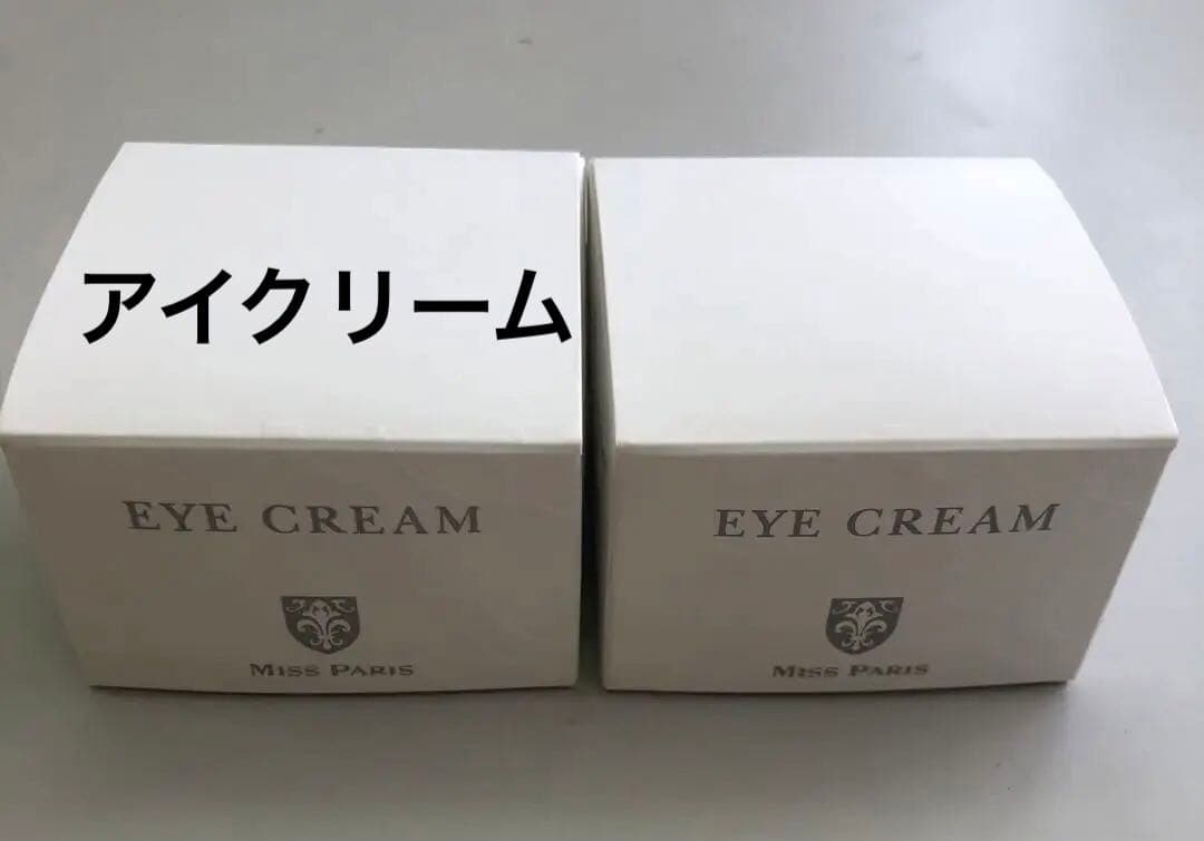 MISS PARIS アイクリーム 28g×2個