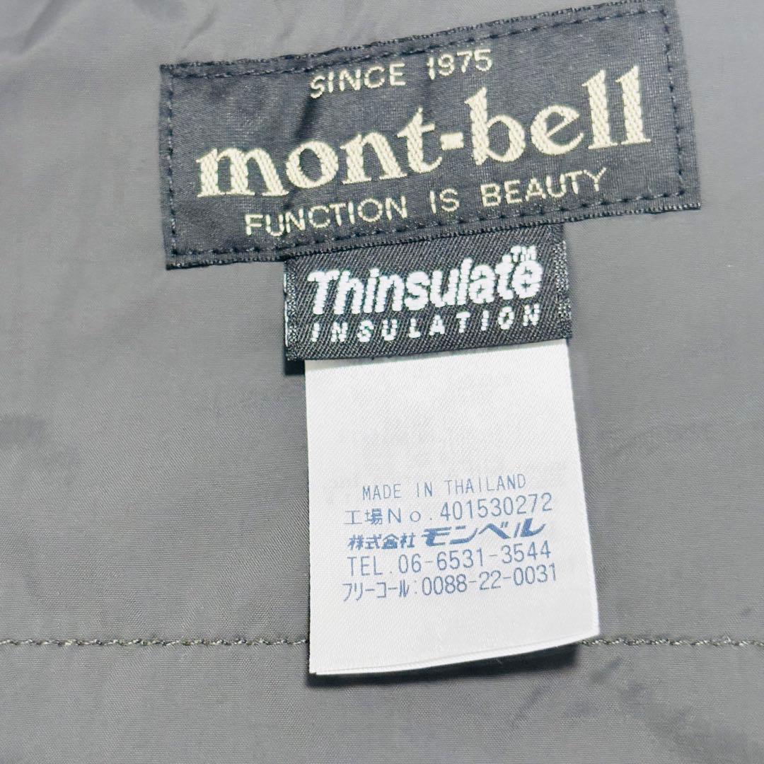 ◆444　ほぼ新品　モンベル　ドライテックインシュレーテッド　スノーパンツ　M