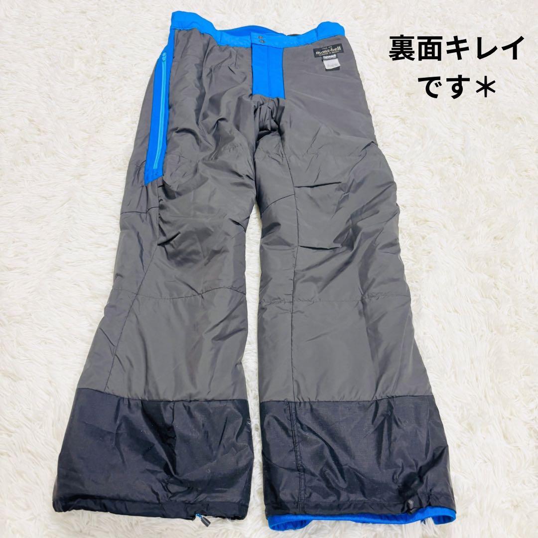 ◆444　ほぼ新品　モンベル　ドライテックインシュレーテッド　スノーパンツ　M