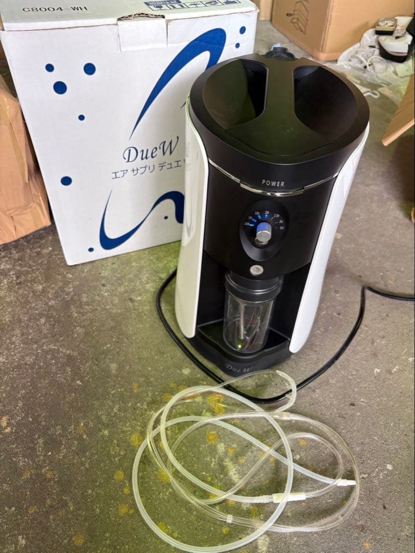 k513 水素ガス吸入器 エアサプリデュエW TSRB-130